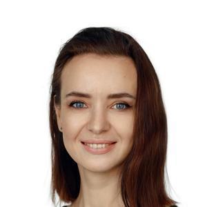 Ласкер Валерия Андреевна