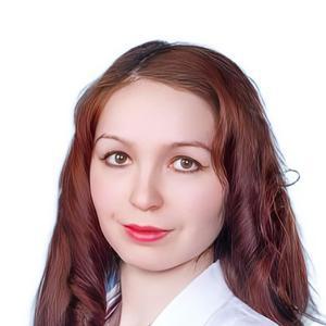 Ладохина Татьяна Анатольевна