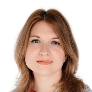 Чухина Марина Олеговна