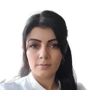 Ерицян Кристине Сандроевна