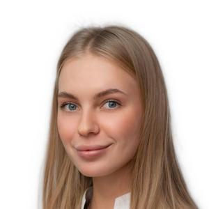 Гопей Диана Владимировна