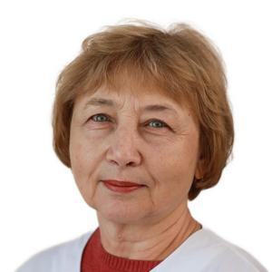 Оганян Ольга Григорьевна