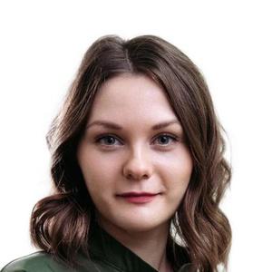 Кондратас Полина Станиславовна