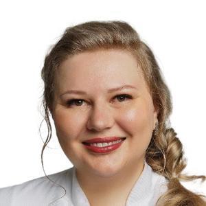 Главинская Елена Александровна