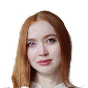 Акучукова (Архипова) Светлана Сергеевна