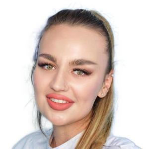Беляева Яна Игоревна