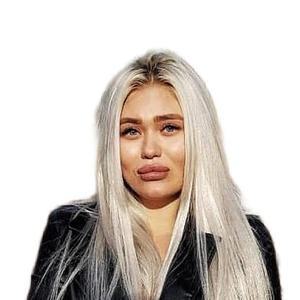 Коновалова Юлия Анатольевна