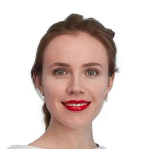 Моргунова Алевтина Юрьевна