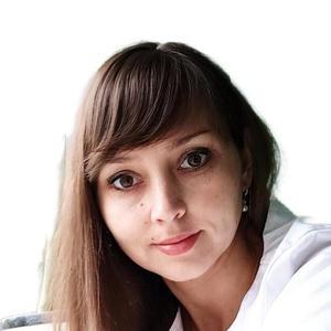 Кусуткина Любовь Сергеевна