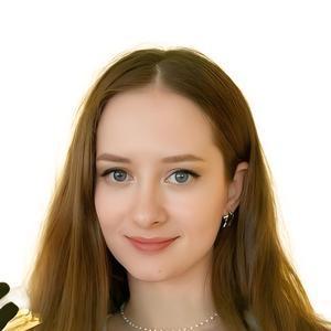 Степанова Мария Александровна