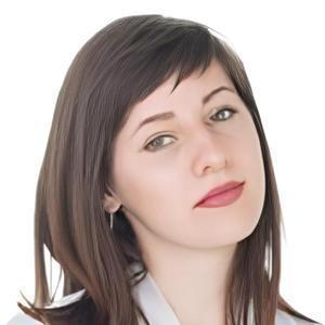Елисеева Людмила Юрьевна