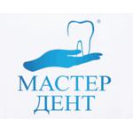 Стоматология «Мастердент»