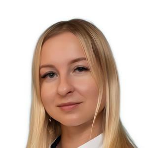 Губина Анна Сергеевна