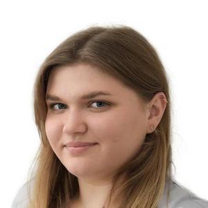 Аникина Наталья Алексеевна
