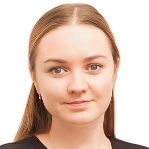 Григорьева Александра Евгеньевна