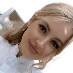 Веселова Стефания Николаевна