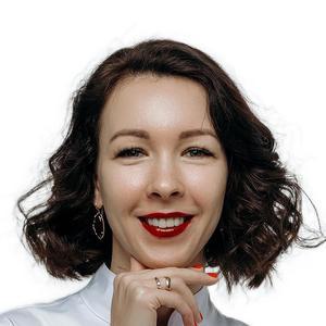 Кривоспицкая Екатерина Анатольевна
