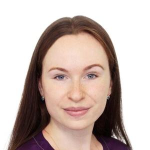 Скумина Полина Сергеевна