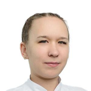 Малякина (Гончарова) Анастасия Александровна