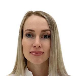 Филиппова Яна Константиновна
