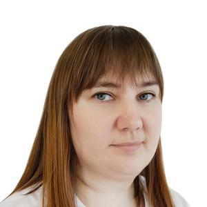 Усачева Валентина Вячеславовна