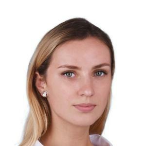 Дончук Елизавета Евгеньевна