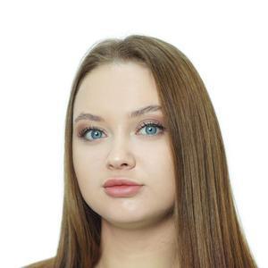 Федина Алеся Алексеевна