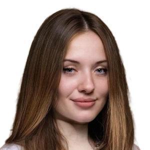 Машука Дана Мамуновна