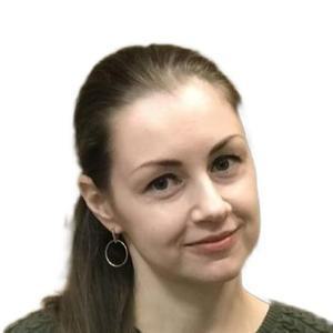 Чистякова Элина Владимировна