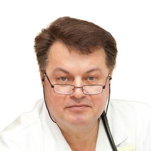 Мартыненко Владимир Аркадьевич