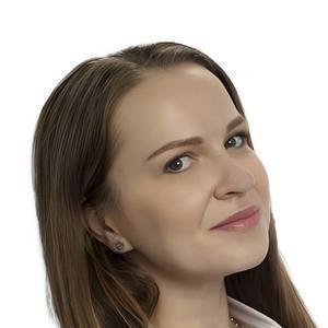 Козодаева Наталья Витальевна