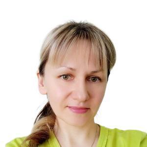 Климанова Оксана Валерьевна