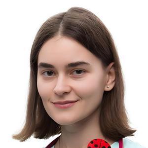 Балахонова Яна Игоревна