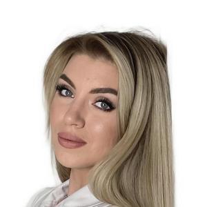 Алексеева Юлия Сергеевна