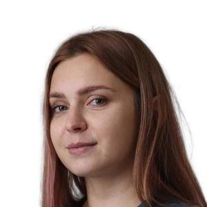 Зайцева Анна Станиславовна