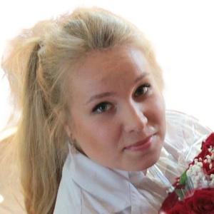 Елисейкина Елена Валерьевна