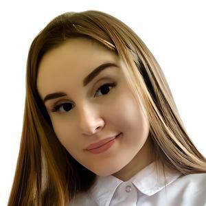 Балаклейская Ксения Игоревна