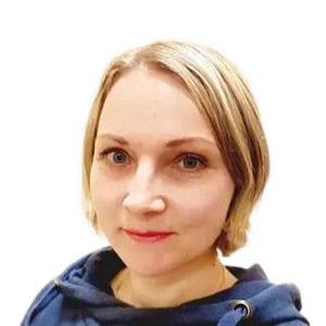 Давыдова Елена Александровна