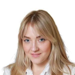 Кузнецова Екатерина Евгеньевна