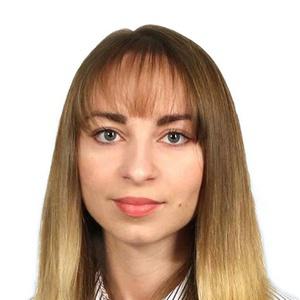 Волконская Екатерина Вадимовна