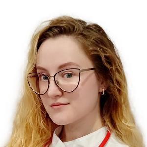 Новопашина (Седакова) Екатерина Андреевна