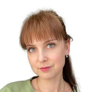 Недашковская Евгения Владимировна