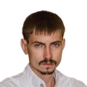 Куракин Дмитрий Анатольевич