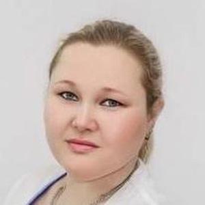 Гайнетдинова Радмила Маратовна