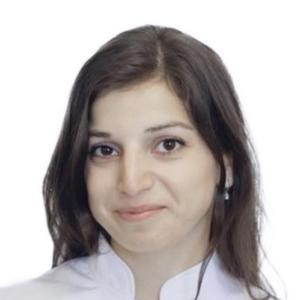 Минасян Кристина Араиковна
