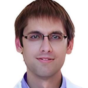 Кулюткин Никита Владимирович
