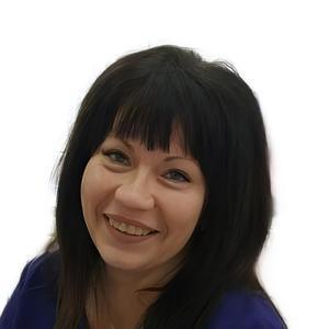 Бондарева Елена Валерьевна
