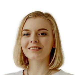 Грекова Людмила Сергеевна