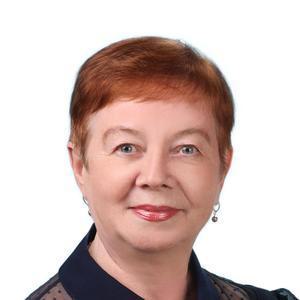 Каткова Галина Геннадьевна