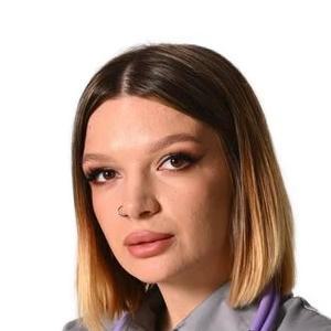 Юртаева Вероника Арсеновна
